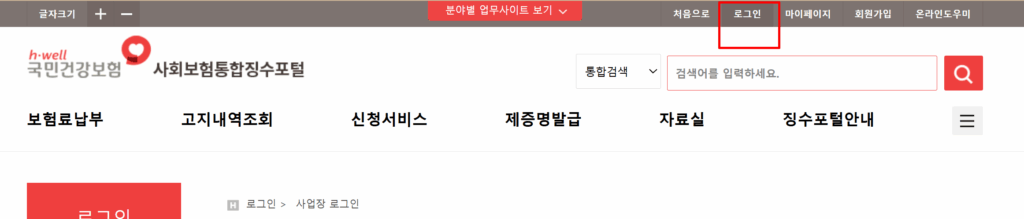 이 이미지는 대체 속성이 비어있습니다. 그 파일 이름은 image-4-1024x219.png입니다